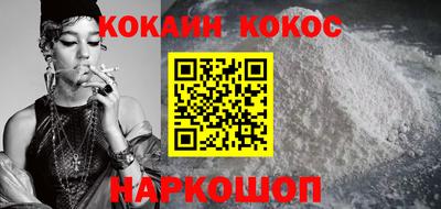 мефедрон Можга