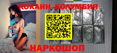 мефедрон Можга