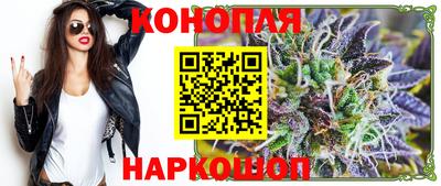 мефедрон Можга