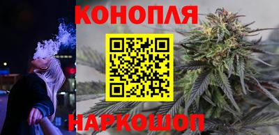 таблы Можайск