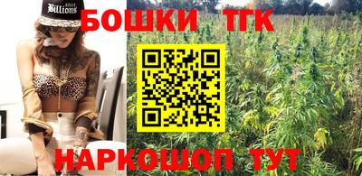 мескалин Моздок