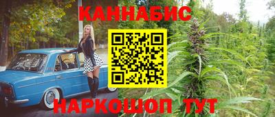 мескалин Моздок