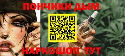 таблы Можайск