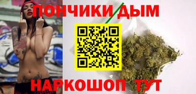 мефедрон Можга
