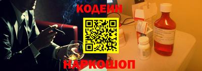 мескалин Моздок