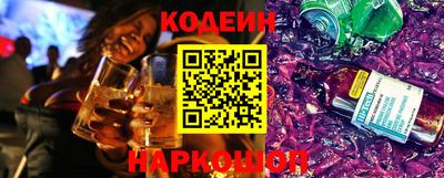 мефедрон Можга