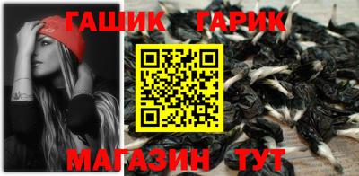 мескалин Моздок