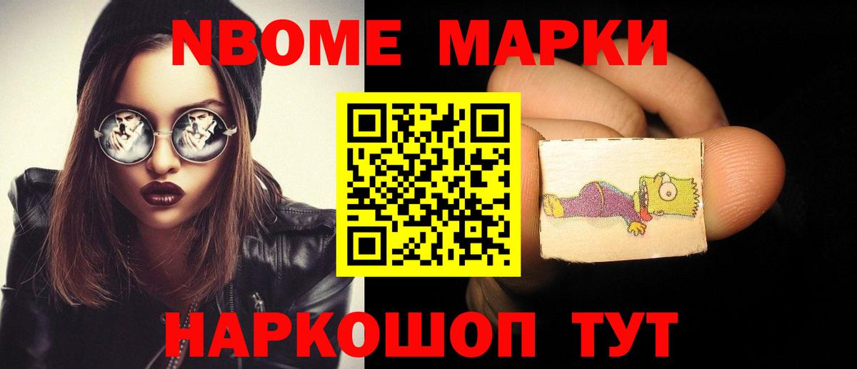 ЛСД экстази ecstasy  Вход с VPN  Унеча  ЛСД экстази кислота 